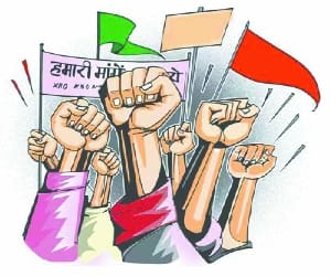 protest do only sector 25 rally ground says deputy commisionar